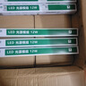 雷士照明led吸頂燈燈芯改造燈條替換長條節(jié)能管燈帶貼片光源燈盤 【5只裝】60w 白光 適用25-30方 曬單實拍圖