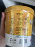 班干部（BANGANBU） 雞湯米線(xiàn)98g*6桶整箱裝 正宗過(guò)橋米線(xiàn)桶裝雞湯米線(xiàn)速食整箱 曬單實(shí)拍圖