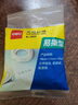 得力（deli）易撕透明膠帶 12mm*30y高粘小膠帶 開學(xué)必備學(xué)習(xí)用品 錯(cuò)題整理學(xué)生文具 1卷湊單 辦公用品 30009 曬單實(shí)拍圖