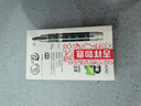 英雄（HERO）【開學(xué)季】白板筆 H-895家用直液式 三倉大容量可擦巨能寫辦公記號筆 盒套 8支裝 黑色 曬單實拍圖