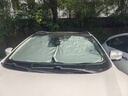 錦伴日產(chǎn)汽車遮陽擋前擋風玻璃遮陽簾夏季防曬隔熱遮陽板可折疊收納 適用逍客【可折疊/不透光】 無傘柄-不磕中控屏幕【帶收納袋】 曬單實拍圖