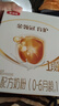 伊利金領(lǐng)冠育護(hù)【5倍DHA好腦力】嬰兒奶粉1段(0-6個月)400g 曬單實(shí)拍圖