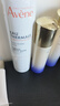 雅漾（Avene）舒泉調(diào)理噴霧300ML補水保濕爽膚濕敷水敏肌護膚化妝水大噴情人節(jié) 曬單實拍圖