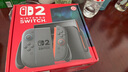 任天堂（Nintendo）【國內(nèi)保稅倉】Switch2/1代 OLED/續(xù)航加強日版/港版便攜家用ns體感游戲機掌機 港版switch2國際多語言保稅（贈共享會員） 曬單實拍圖