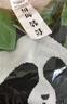 少年伴伴手禮文具套裝開學(xué)禮物兒童學(xué)習(xí)獎勵禮袋公司員工考試大禮包生日熊貓風(fēng)扇男女全班分享獎品福利 曬單實(shí)拍圖