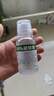 After Bite避蚊胺99%deet原液驅蚊噴霧驅蚊液防蚊驅蚊水戶(hù)外野外釣魚(yú)防蟲(chóng)子 【戶(hù)外加強版】100ml-99%驅蚊胺 曬單實(shí)拍圖