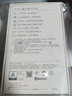 華為兒童電話手表4Pro/5高清拍照視頻通話4G全網(wǎng)通智能學(xué)生GPS定位防水獨立通話男女孩學(xué)生手表5 MT33 【兒童手表 4Pro】星云藍 曬單實拍圖