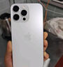 Apple/蘋果 iPhone 16 Pro（A3294）128GB 白色鈦金屬 支持移動聯(lián)通電信5G 雙卡雙待手機(jī) 曬單實(shí)拍圖