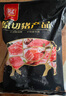 雙匯五花肉3斤偏肥凍豬帶皮小五花烤肉餃子餡紅燒肉食材家庭裝原料 曬單實(shí)拍圖