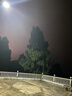 悠馳太陽(yáng)能照明燈戶外庭院人體雷達(dá)感應(yīng)超亮led大功率防水一體化路燈 30000W三面爆亮+感應(yīng)照約1200平 光控+遙控 曬單實(shí)拍圖