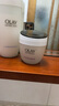 玉蘭油（OLAY）活膚菁華面霜50g細致毛孔補水保濕淡化細紋化妝品生日禮物送女友 活膚菁華面霜50g【三支】 曬單實拍圖