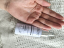 OHBT止汗露狐臭腋下除臭止汗噴霧50ml男女士專用四氯羥鋁鋯異味根除液 曬單實拍圖