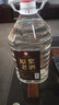 黔三金貴州醬香型53度原漿老酒純糧食散裝窖藏高度白酒5L桶高粱泡酒自釀 53度 5.5L 1桶 5號原漿性?xún)r(jià)比高 曬單實(shí)拍圖