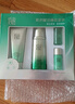 百雀羚（PECHOIN）護膚套裝肌初賦活水90ml+霜50g抗皺緊致品質國貨 曬單實拍圖