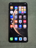 HUAWEI Mate 70 Pro+ 16GB+512GB羽衣白鴻蒙AI 高亮鈦玄武架構(gòu) 紅楓原色影像華為鴻蒙智能手機(jī) 曬單實(shí)拍圖