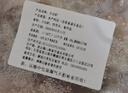 一蝦一世界新鮮海捕大蝦 青蝦小白對(duì)蝦基圍蝦羊毛蝦 鮮活冷凍 燒烤火鍋食材 8-10cm小白蝦帶冰 4斤(凈重)  3.2 曬單實(shí)拍圖