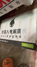 外星人【楊瀚森同款】電解質(zhì)水0糖0卡飲料 青檸口味 500mL*15瓶 整箱裝 曬單實(shí)拍圖