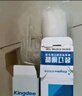 Kingdee金蝶憑證裝訂機(jī)鉚管鉆刀鉆頭 通用熱熔膠管柳管裝訂管透明加厚空心鉆刀裝訂機(jī)配件耗材 【裝訂鉚管】Φ5.2*500mm 100根/盒 曬單實(shí)拍圖