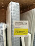 宜家（IKEA）MUSKEN穆斯肯斗柜儲物柜四斗抽屜柜歐式臥室收納柜輕奢 褐色4屜柜 曬單實拍圖