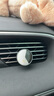 RE·CLASSIFIED 調(diào)香室珊車載香水香氛擴(kuò)香器淡香車內(nèi)飾品汽車出風(fēng)口持久留香 墨玉森林-擴(kuò)香器+2香氛片 2g 曬單實(shí)拍圖