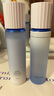 珀萊雅（PROYA）【全新】源力水乳套裝爽膚水+乳液 修護舒緩緊致保濕護膚品禮盒 曬單實拍圖