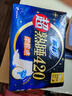 蘇菲超熟睡柔棉感超長量多夜用衛(wèi)生巾42cm15片姨媽巾自營官方旗艦 曬單實拍圖