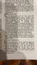 Word Origins 詞源詞典 英文原版英語(yǔ)字典詞典 進(jìn)口圖書(shū) 教輔參考書(shū)工具書(shū) 英語(yǔ)學(xué)習用書(shū) 英語(yǔ)語(yǔ)言自學(xué) 曬單實(shí)拍圖