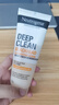 露得清（Neutrogena）洗面奶深層凈化抗黑頭去角質泡沫清潔保濕溫和玻尿酸潔面乳 抗黑頭復合因子100g 100g 曬單實拍圖