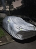 丘睿奇瑞汽車車衣全車罩瑞虎8pro艾瑞澤8防風遮雪裝飾用品風云t9cdm 【瑞虎8L】車衣車罩 銀色加厚鋁箔+密碼鎖+防風繩+收納袋 曬單實拍圖