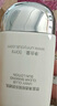 悠宜（unny club）搖搖樂防曬乳霜SPF50+PA+++50ml高倍防曬傷曬黑清爽不油膩 曬單實(shí)拍圖