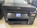 愛普生（EPSON）L6279商用墨倉式彩色無線多功能一體機(jī) 家用辦公（打印復(fù)印掃描 wifi/有線網(wǎng)絡(luò) 自動雙面 輸稿器） 曬單實拍圖