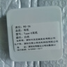 鑫客【華強(qiáng)北有線頂配版】適用于華為榮耀耳機(jī)vivo/OPPO/小米紅米有線type-c接口手機(jī)無損音質(zhì)耳機(jī)線 【白色】適用Type-c品牌手機(jī) 曬單實(shí)拍圖