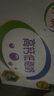 伊利 高鈣低脂牛奶整箱 250ml*21盒 加25%鈣 早餐伴侶 禮盒裝 4月底產(chǎn) 曬單實(shí)拍圖