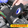 米樂奇汽車線束捆扎降噪減震絨布膠帶強(qiáng)力高粘消除中控汽車門耐高溫絕緣膠布-19mm寬*15m長【5卷裝】 曬單實(shí)拍圖