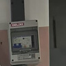 德力西HT空氣開(kāi)關(guān)防水盒子7KW充電樁漏電保護(hù)器5回路戶(hù)外明裝防雨配電箱 充電樁用7000W帶漏電保護(hù)（正泰配置） 曬單實(shí)拍圖