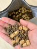 阿飛和巴弟貓糧E76益生菌全價(jià)凍干雙拼貓糧成貓幼貓糧全階段通用 2kg*3袋 曬單實(shí)拍圖