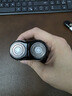 米家電動(dòng)剃須刀S100【便攜出游】小米刮胡刀 旋轉(zhuǎn)雙刀頭家庭可用 90分鐘續(xù)航Type-C快充  七夕禮物 曬單實(shí)拍圖