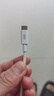 品勝[2條裝]type-c數(shù)據(jù)線6a快充66W充電線適用華為matext/p7060pro榮耀op小米15手機安卓usb-c蘋果1615 曬單實拍圖