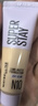美寶蓮輕親持妝粉底液小樣10ml輕薄水潤(rùn)控油遮瑕粉底液試用裝 持久粉底液N10【象牙白】10ml 曬單實(shí)拍圖