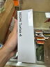 小米 REDMI Turbo 4 國(guó)家補(bǔ)貼 天璣 8400-Ultra IP68 防水 16GB+512GB 暗影黑 5G手機(jī) 曬單實(shí)拍圖