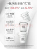 FAN BEAUTY DIARY泥好酸雙重清肌小杯泥膜7g*10顆 清潔毛孔控油養(yǎng)護(hù) 曬單實(shí)拍圖