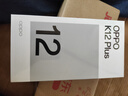 OPPO K12 Plus 12GB+256GB 玄武黑 政府國家補貼 6400mAh大電池 第三代驍龍7 120Hz護眼直屏5G AI手機 曬單實拍圖