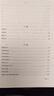 國學(xué)經(jīng)典：傳習錄 王陽(yáng)明心學(xué)圖書(shū) 曬單實(shí)拍圖
