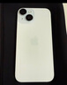 Apple/蘋果 iPhone 15 (A3092) 128GB 藍(lán)色 支持移動聯(lián)通電信5G 雙卡雙待手機(jī) 曬單實(shí)拍圖