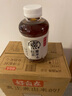 元氣森林 好自在 元氣自在水 紅豆薏米水   500mL*15瓶裝  熬煮工藝 曬單實拍圖