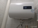美菱50升扁桶電熱水器一級能效家用預約節(jié)能高溫抑菌美膚洗儲水式熱水器3000W速熱雙膽超薄BD05319 曬單實拍圖