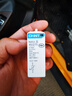 正泰NXU-ⅡG-40kA/275V-2P 浪涌保護(hù)器 家用防雷電涌保護(hù)器避雷器 曬單實(shí)拍圖