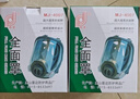 普達(dá)防毒面具全面罩含3號(hào)濾毒盒套裝 防塵/醛/苯/醚等有機(jī)氣體噴漆印刷防毒面罩 曬單實(shí)拍圖