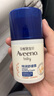 艾惟諾（Aveeno）艾維諾兒童面霜夏季舒緩保濕潤(rùn)膚乳 嬰幼兒寶寶面霜四季可用48g 曬單實(shí)拍圖