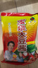 寶泉大豆醬東北大醬0添防腐劑色素蔗糖正宗黃豆醬豆瓣醬蘸醬家用商用 大豆醬【500g*5袋】 曬單實(shí)拍圖
